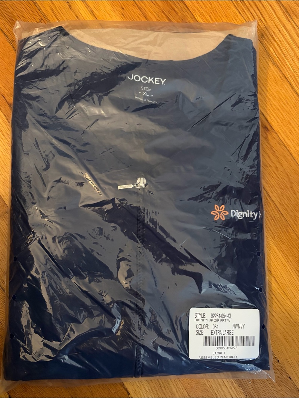 Scrub Jacket - Dignity Health Jockey Warm-Up Zipper